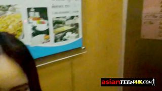 Asian teen is ready for POV softcore sex