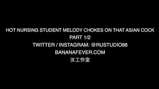 Helping A Horny Nursing Student Pay For School