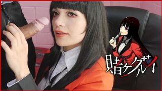 Yumeko Pays a Bet with a Sensual Blowjob - Kakegurui Cosplay (Part 1)