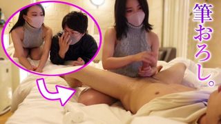 Japanese Cherry Boy Cumshot Handjob and Cowgirl