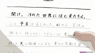 Private detective seduced at the brothel