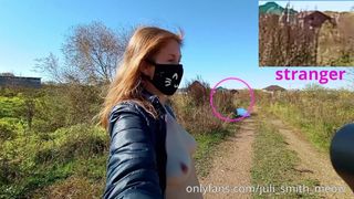 I met a stranger on a bottomless walk (Almost Caught????)