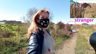 I met a stranger on a bottomless walk (Almost Caught????)