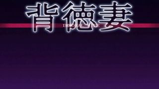 Hentai Wife Gets DP in a BBG Threesome