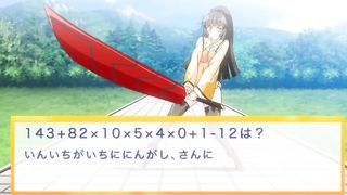 Sexual Adventure Ep 3 - Hentai Sex SPANISH