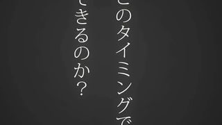 Yamitsuki Pheromone The Animation Ep 2 SPANISH