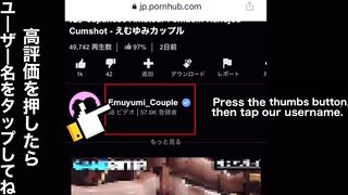 太ももコキに初挑戦してみたら思った以上にキツくて果てちゃいました…/// Thigh Job The First Time Bukkake and Cumshot - Japanese Amateur