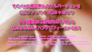 『美少女拘束』初めての潮吹きにイキ顔で恥ずかしがる可愛い女子大生を泣くまで連続で逝かせる！素人カップル/スタイル抜群/パイパン/電マ/SM/10代/English subtitles♡RYO＆YUU♡