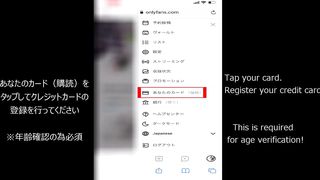 She is only 18 years old, beautiful G-cup beautiful big tits, and she is being fucked.