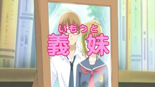 Sex Exchange 1 - Uncensored Anime Sex