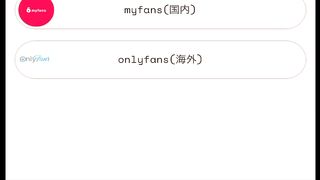 I fainted for the first time by masturbation... I was getting dazed by self restraint continuous con