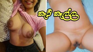 Creampie for Sri Lankan hot girl