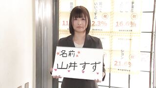 Sexy Japanese Beauties Sexual Activities Office